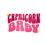 Capricornio